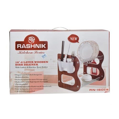 Generic 2 Layer Wooden Dish Rack/Drainer